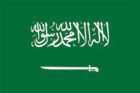 Arabic language